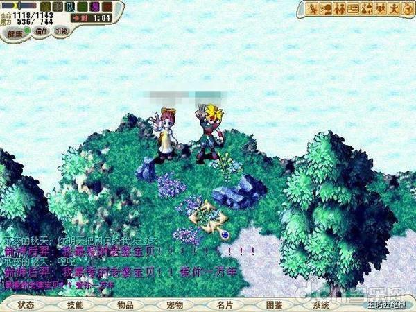 �غϾ���ĳ�����ħ�������ֻ��桷������ƪ��