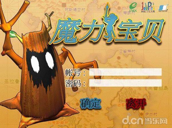 �غϾ���ĳ�����ħ�������ֻ��桷������ƪ��