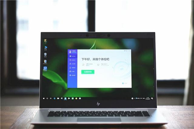 ��Ѷ���ԹܼҴ��������飺���������õ�Win10��������