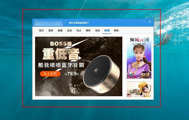 ��Ѷ���ԹܼҴ��������飺���������õ�Win10��������