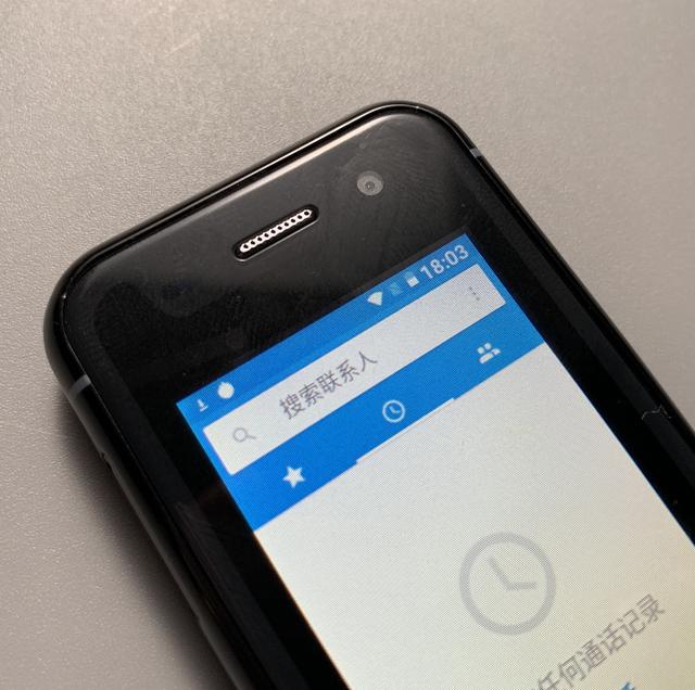 ����һ̨�߷�iPhone X��ɽկ�ֻ��Ժ���������Ǯ���ǲ���ʡ