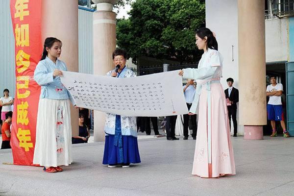 ����֮����ʲô��˼ ����֮���Ƕ����� ����֮����Լ���ף��