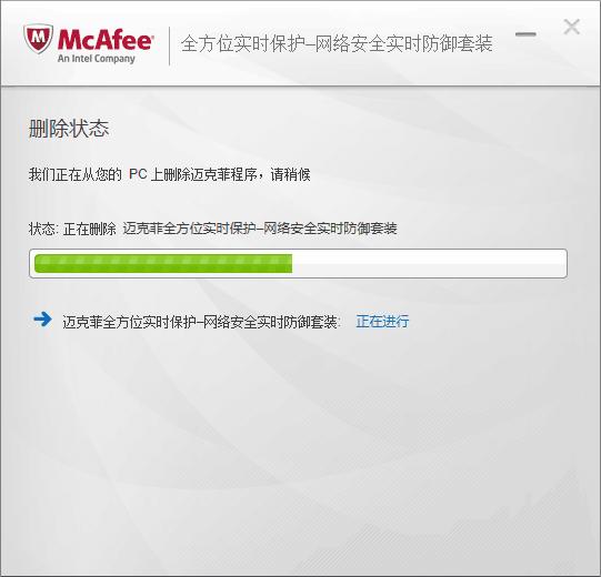 Win10�����ж�����˷�ɱ������