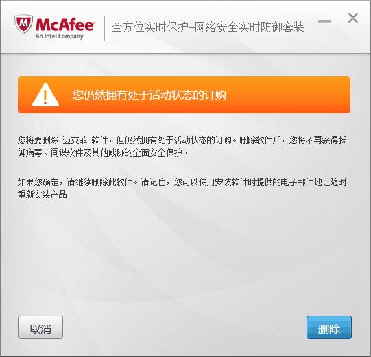 Win10�����ж�����˷�ɱ������