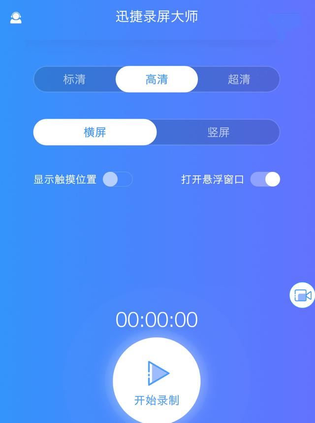 ���˻�Ϊ�ֻ���һ��Ҫ֪���⼸�ֽ�ͼ��������Ȼ�ֻ����˷���