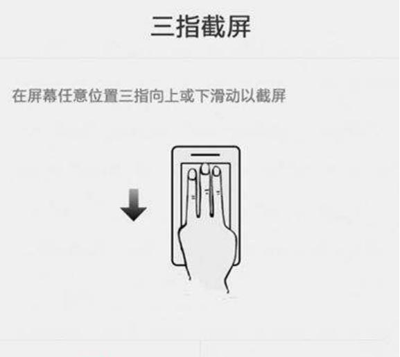 ���˻�Ϊ�ֻ���һ��Ҫ֪���⼸�ֽ�ͼ��������Ȼ�ֻ����˷���