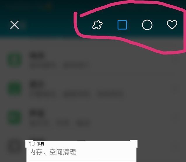 ���˻�Ϊ�ֻ���һ��Ҫ֪���⼸�ֽ�ͼ��������Ȼ�ֻ����˷���