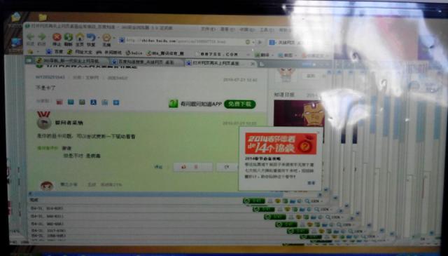 �����þñ俨�٣�ֻҪѧ���⼸�У�������ߵ����ٶȣ��õ��Ա��