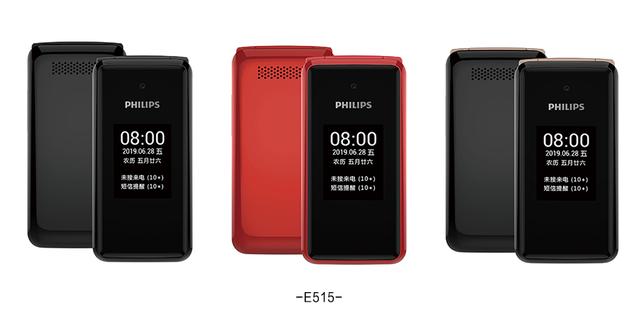 ���ܻ������������������¾����䷭���ֻ�