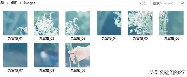 ��Ƭ���ߵ�ʹ�� | �Ź���������ps��