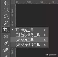 ��Ƭ���ߵ�ʹ�� | �Ź���������ps��