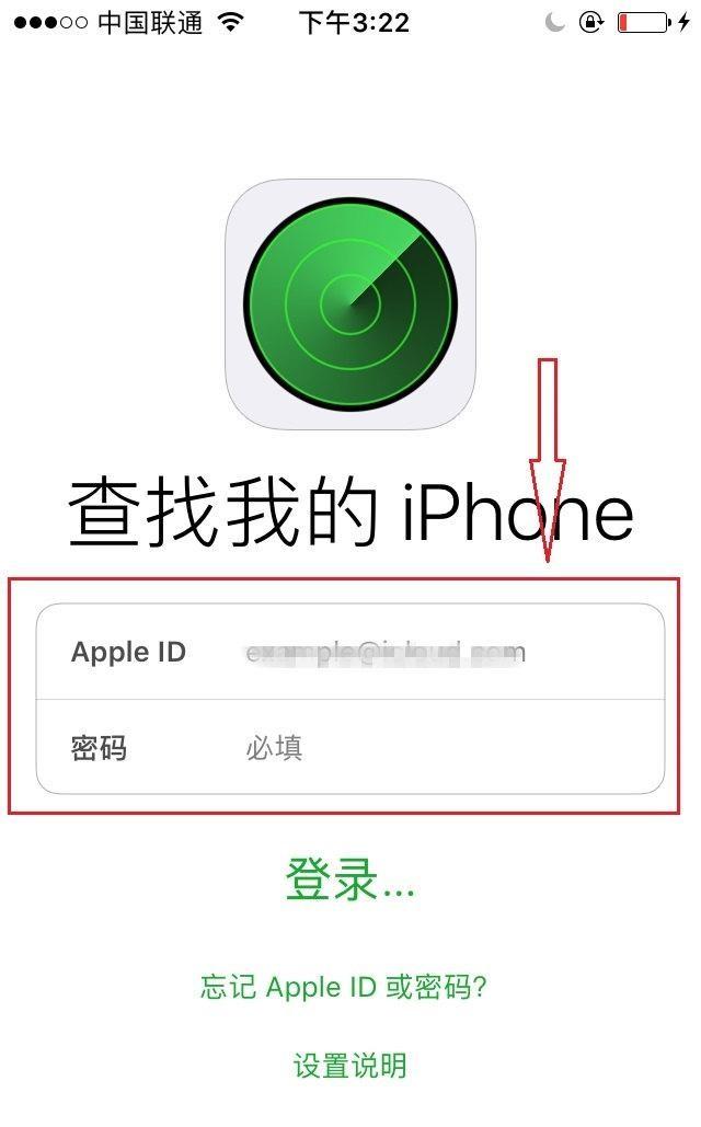 �ֻ���������������ô�죿�����ż��ޣ�һ�����ɽ���ֻ���Ļ����