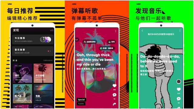 5������������������ֵ�APP��ÿ�����������ĺڿƼ�����������ϧ