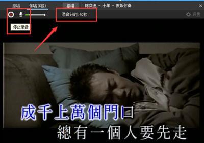 һ��¼�裡�ṷK���������ʹ��¼�����ܣ�