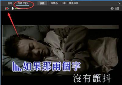 һ��¼�裡�ṷK���������ʹ��¼�����ܣ�