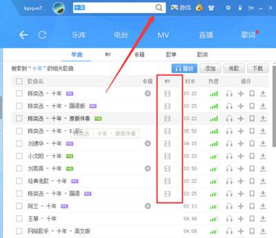 һ��¼�裡�ṷK���������ʹ��¼�����ܣ�