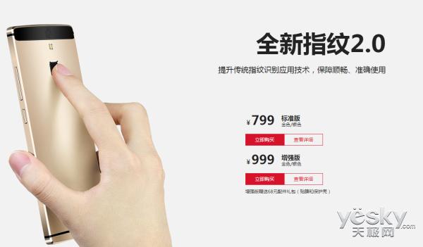 �������콢ר�� ����ǧԪָ��ʶ���ֻ�����