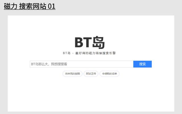 7�������Դ������վ�������Ҳ�������Դ���ܹ���������������