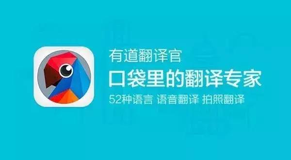 Ӣ�﷭���������а� | ��Щ��������һ���������ͨ