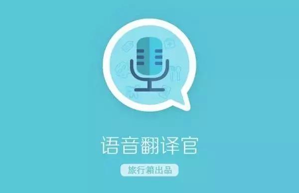 Ӣ�﷭���������а� | ��Щ��������һ���������ͨ