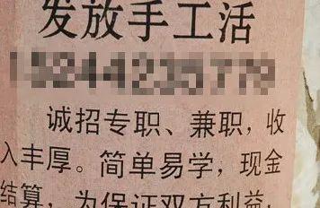 �������ⷢ�ֹ�������壬���ճ�ƷƭȡѺ��