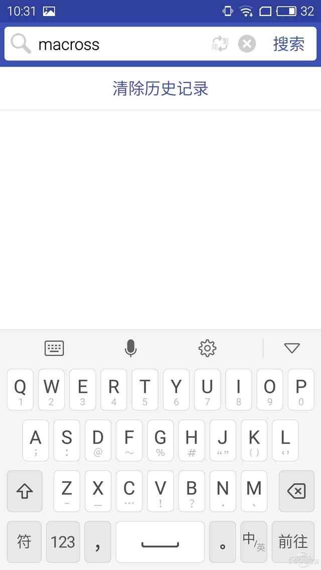 һ����������С��Ӱ��BT���Ӵ�������App