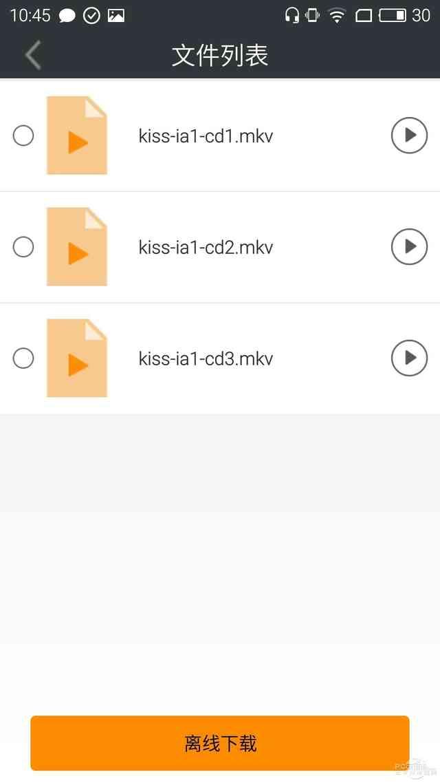 һ����������С��Ӱ��BT���Ӵ�������App