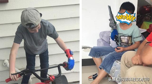 3D��ӡ������ʲô��������������