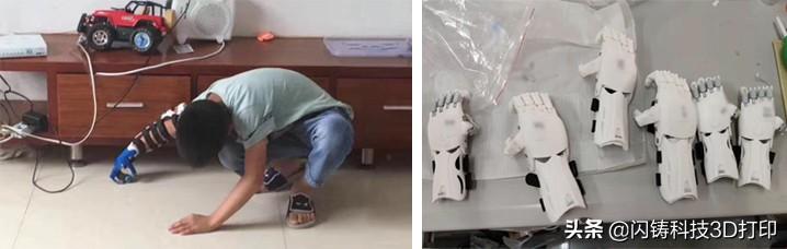 3D��ӡ������ʲô��������������