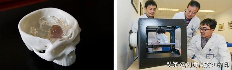 3D��ӡ������ʲô��������������