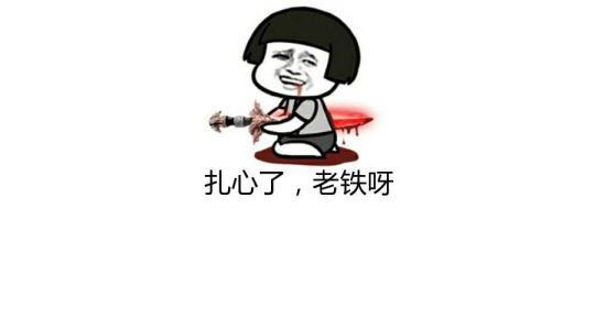 ������ʧ�����췽�ԣ����˰�壬�ո��޶���ǧ����ɲ˫�Ϻ�����