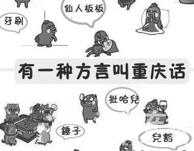 ������ʧ�����췽�ԣ����˰�壬�ո��޶���ǧ����ɲ˫�Ϻ�����