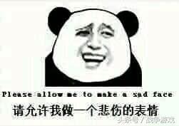 ħ�����ֱ�������б��䣺����һ�����˵Ĺ��£�