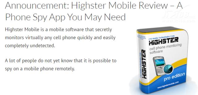 �����ڿ�ǿ���Ƽ���10��ƻ���ֻ������õĺڿ͹��ߣ��Ͽ��ղ�������