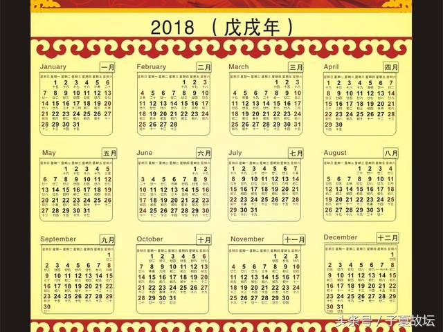 �ҹ����˲�ʹ�ù�����Ϊʲô24����ȫ�ǹ������ڣ�