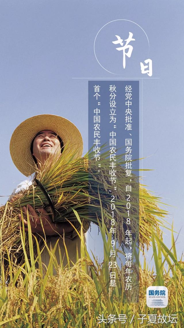 �ҹ����˲�ʹ�ù�����Ϊʲô24����ȫ�ǹ������ڣ�