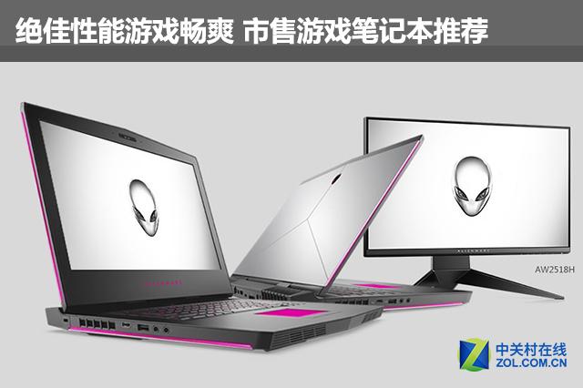 û�кõ�������Ϸ��ô���Ϸ֣��⼸����Լ۱ȱʼǱ������ò���