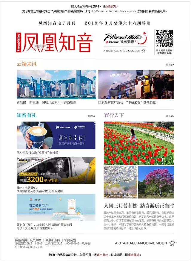 �����ʼ�Ӫ������֪ʶ���ճ�ҵ���г��õ�5�ֵ����ʼ�����