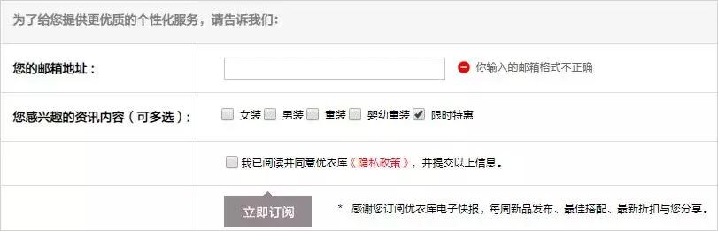 �����ʼ�Ӫ������֪ʶ���ճ�ҵ���г��õ�5�ֵ����ʼ�����