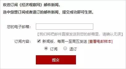 �����ʼ�Ӫ������֪ʶ���ճ�ҵ���г��õ�5�ֵ����ʼ�����