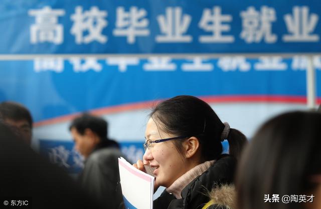 �żҸ���2019�괺�������˲Ž�����