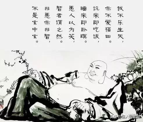 ������������Ի�ͷ�ݡ����°����Ǿ�������ϧʮ�˾Ų�֪��