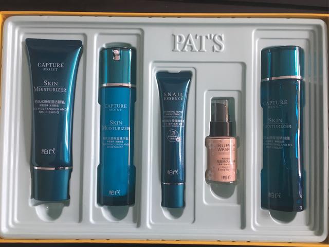 ���ϻ�ױƷ�ò��ã����ϻ���Ʒ��ĺ�����