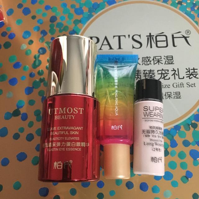 ���ϻ�ױƷ�ò��ã����ϻ���Ʒ��ĺ�����