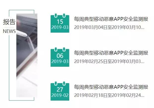 50��β��Ժ󣬷���60%�ֻ�ɱ��App���Ǽٵ�