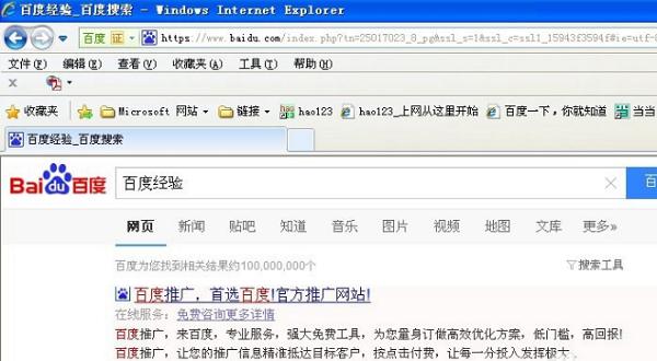 ���ô����������ķ���