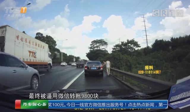 3�����͵�������·��һ���ڸ��١�һ����ŭ�����ԣ�һ��һ��1����