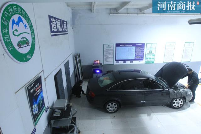 ֣���л�����β������ά��������M��վ��Ӫ���ܣ���ҵ��ɻ��̱�������