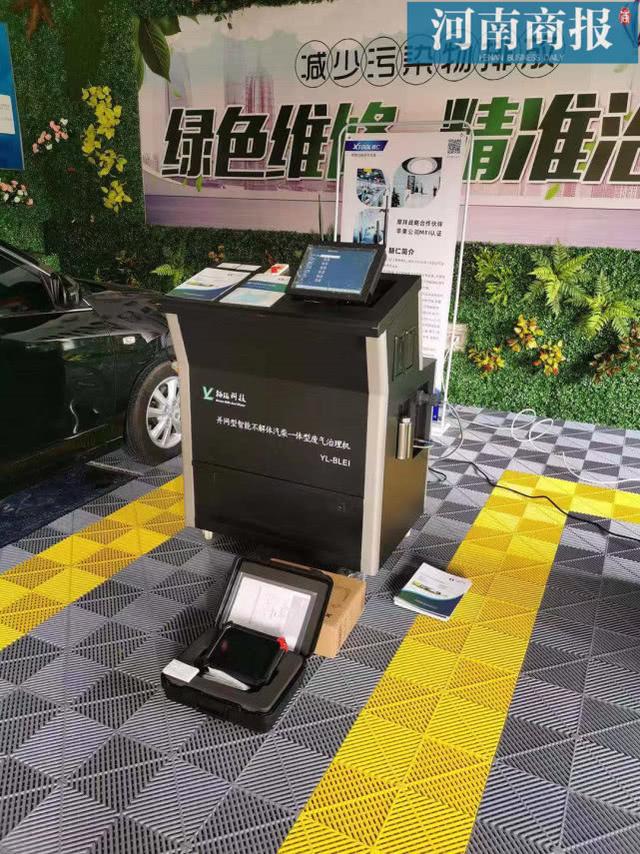 ֣���л�����β������ά��������M��վ��Ӫ���ܣ���ҵ��ɻ��̱�������