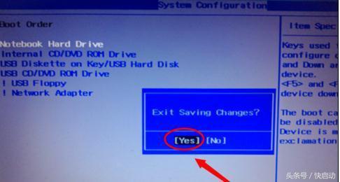 ���յ�����ô����bios����u���������������Ͷ��ˣ�
